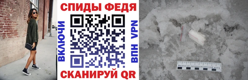 Амфетамин Розовый  кракен рабочий сайт  Муром 