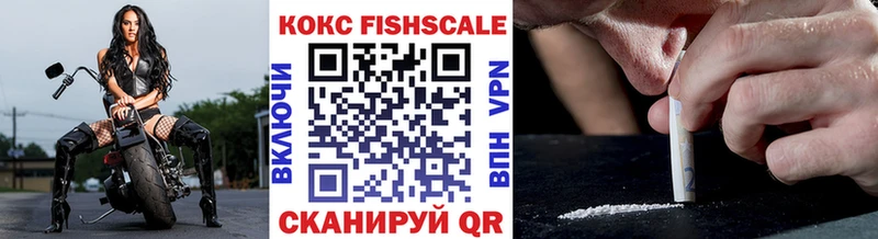 COCAIN Перу  Муром 