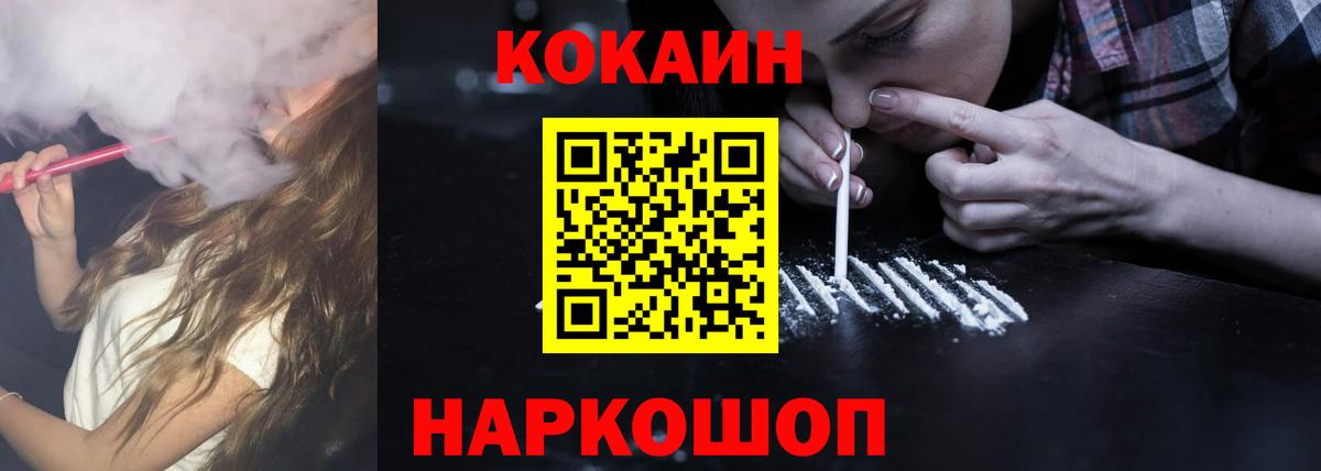 МЕТАМФЕТАМИН Муром