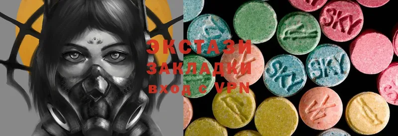 Ecstasy mix  МЕГА ССЫЛКА  Муром 