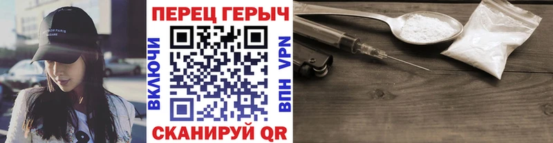 KRAKEN сайт  Муром  Героин гречка 