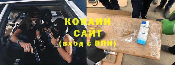 амф Надым