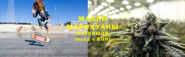 меф Мегион