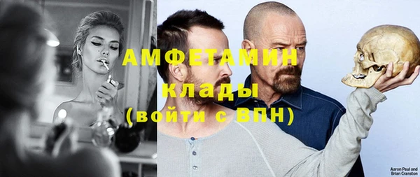 марки nbome Навашино