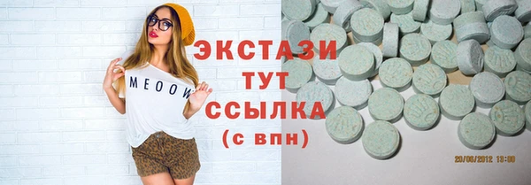 Альфа ПВП Медвежьегорск