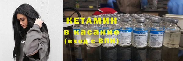 амф Надым