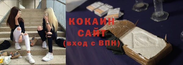 мдма Дмитровск
