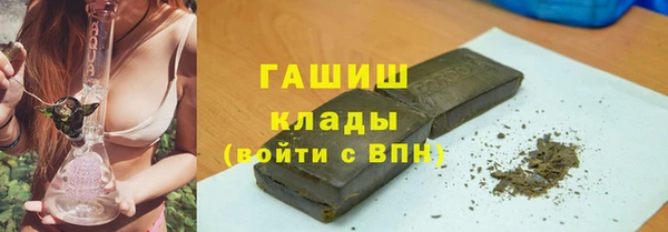 амф Надым
