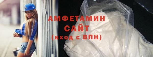 гидропоника Наволоки