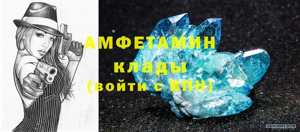 марки nbome Навашино