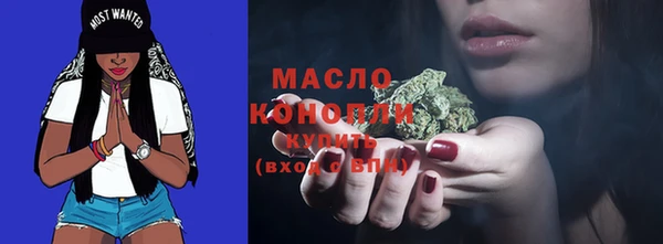 марки nbome Навашино
