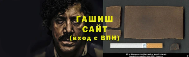 гидропоника Наволоки