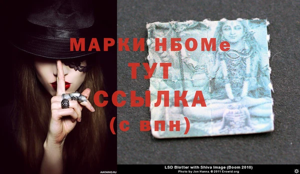 гидропоника Наволоки