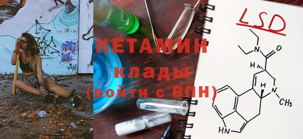 марки nbome Навашино