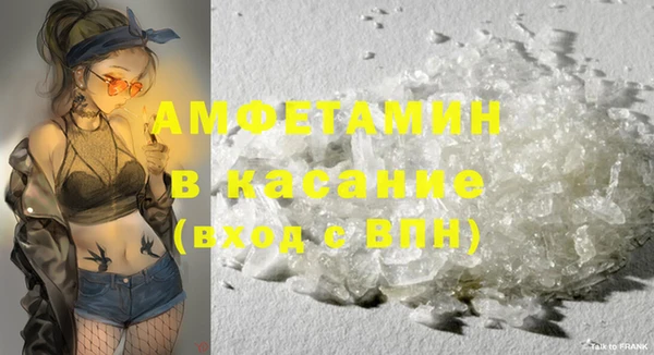 марки nbome Навашино