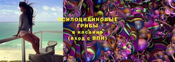марки nbome Навашино