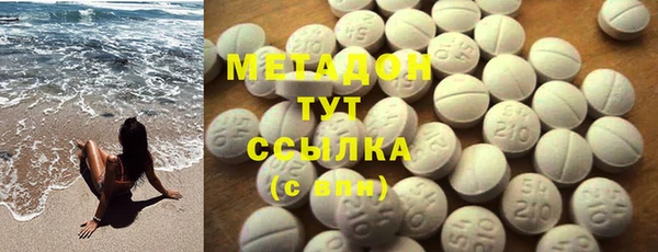 амф Надым