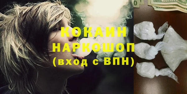 амф Надым