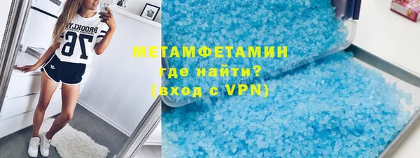 гидропоника Наволоки