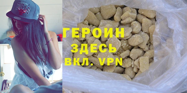 гидропоника Наволоки
