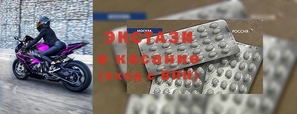гидропоника Наволоки