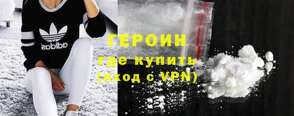 меф Мегион