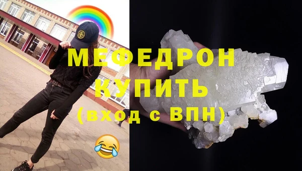 гидропоника Наволоки