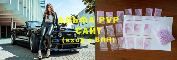 гидропоника Наволоки
