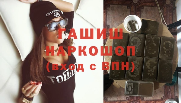 гидропоника Наволоки