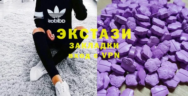 молекула духа Аксай