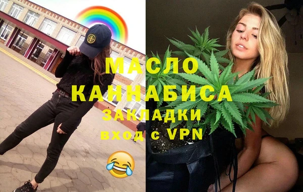 марки nbome Навашино