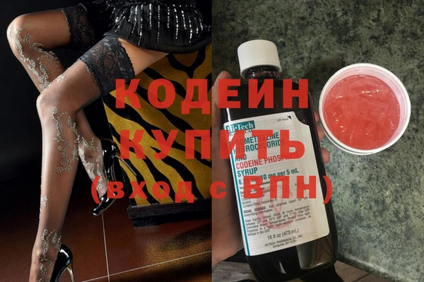 гидропоника Наволоки