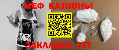 герыч Балаково