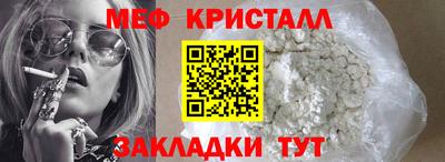 гидропоника Кимры