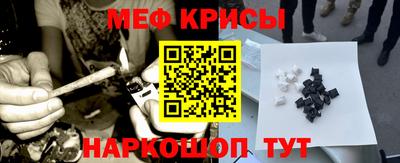 герыч Балаково