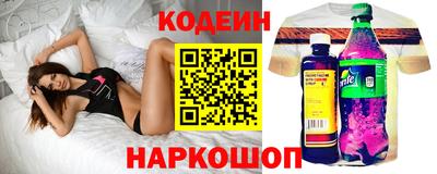 мяу мяу мука Кингисепп