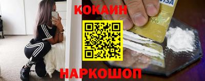 герыч Балаково