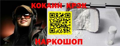 герыч Балаково