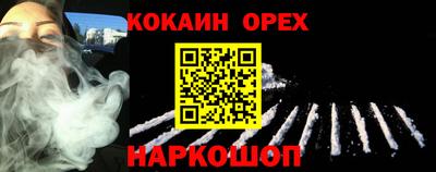 мяу мяу мука Кингисепп