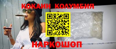 гидропоника Кимры