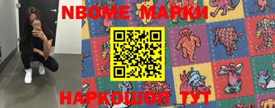 гашиш Балахна