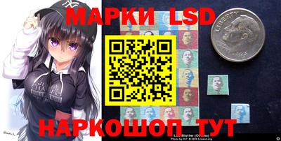 мяу мяу мука Кингисепп