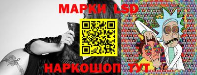 герыч Балаково