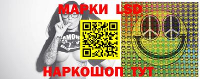 mdpv Кинель