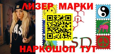 герыч Балаково