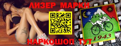 гидропоника Кимры