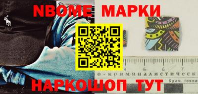 гидропоника Кимры