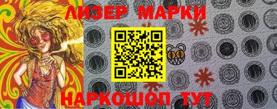 mdpv Кинель