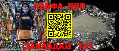гидропоника Кимры