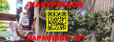 гидропоника Кимры